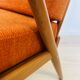 Mid-Century Armchair by Jaroslav Šmidek for TON, 1970’s