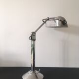 Old notary lamp