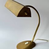 1950s desk lamp
