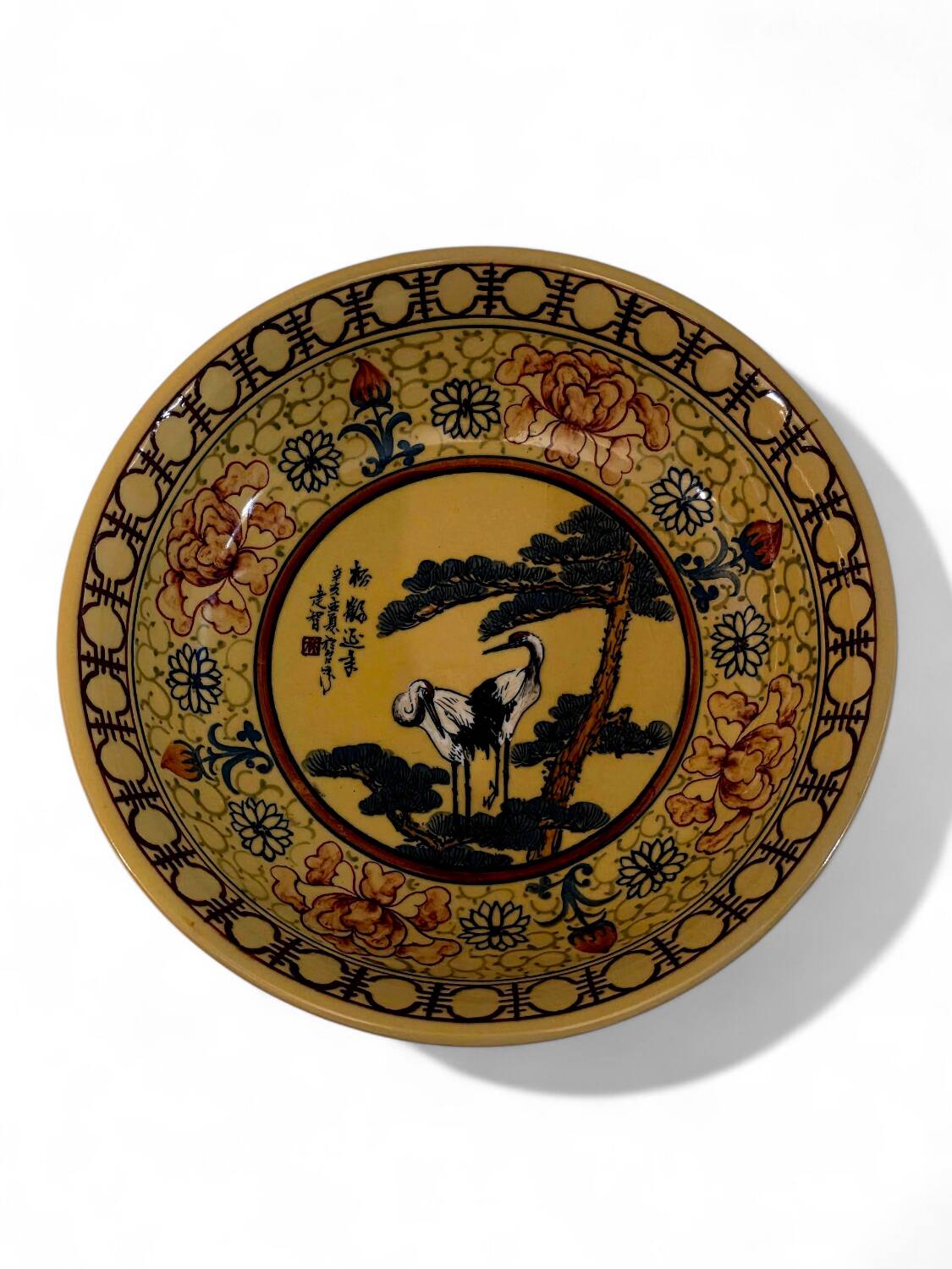 Decorative porcelain plate – circa 1970
