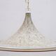 Mid-Century Modern Italian Chandelier Hat Murano Glass, 1970