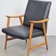 Vintage Beech Armchair from De Ster Gelderland, 1960s