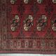 Bukhara carpet 1.45x1.02 m
