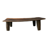 West African Tribal Senufo Daybed, 21st century