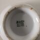 set of 5 Limoges tea/coffee cups, floral pattern