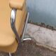 Tulip-shaped office chair