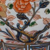 Vase with Imari decoration, signed H. Gibot - 1943