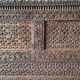 Afghan chest, bridal chest