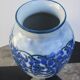 Camille Tharaud Limoges France vase porcelain emaillee decor foliage Art Deco