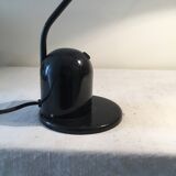 Desk lamp