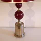 Vintage metal lamp from the 1970s