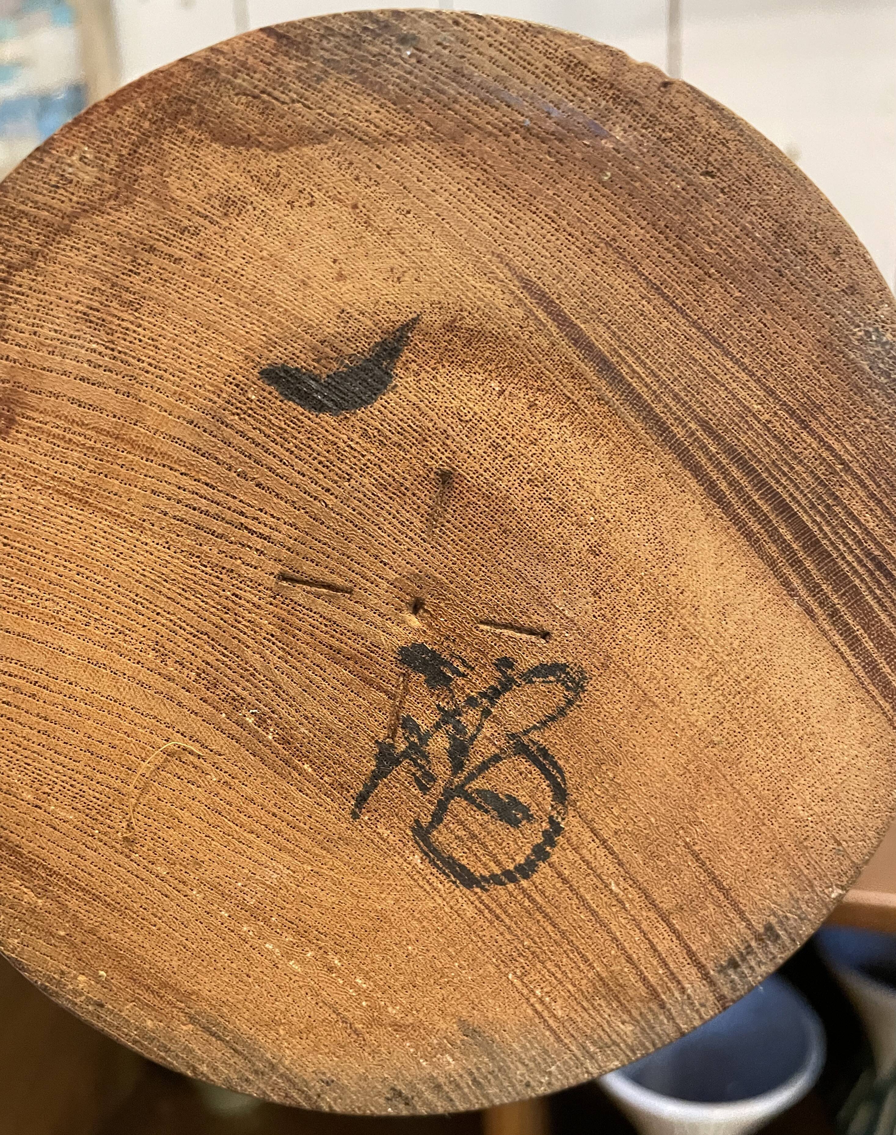 Japanese wooden Kokeshi doll