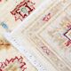 Cream Wool Area Rug, Handwoven Floral Carpet, Traditional Decor 190x128cm