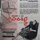 Pair of vintage 1950 armchairs