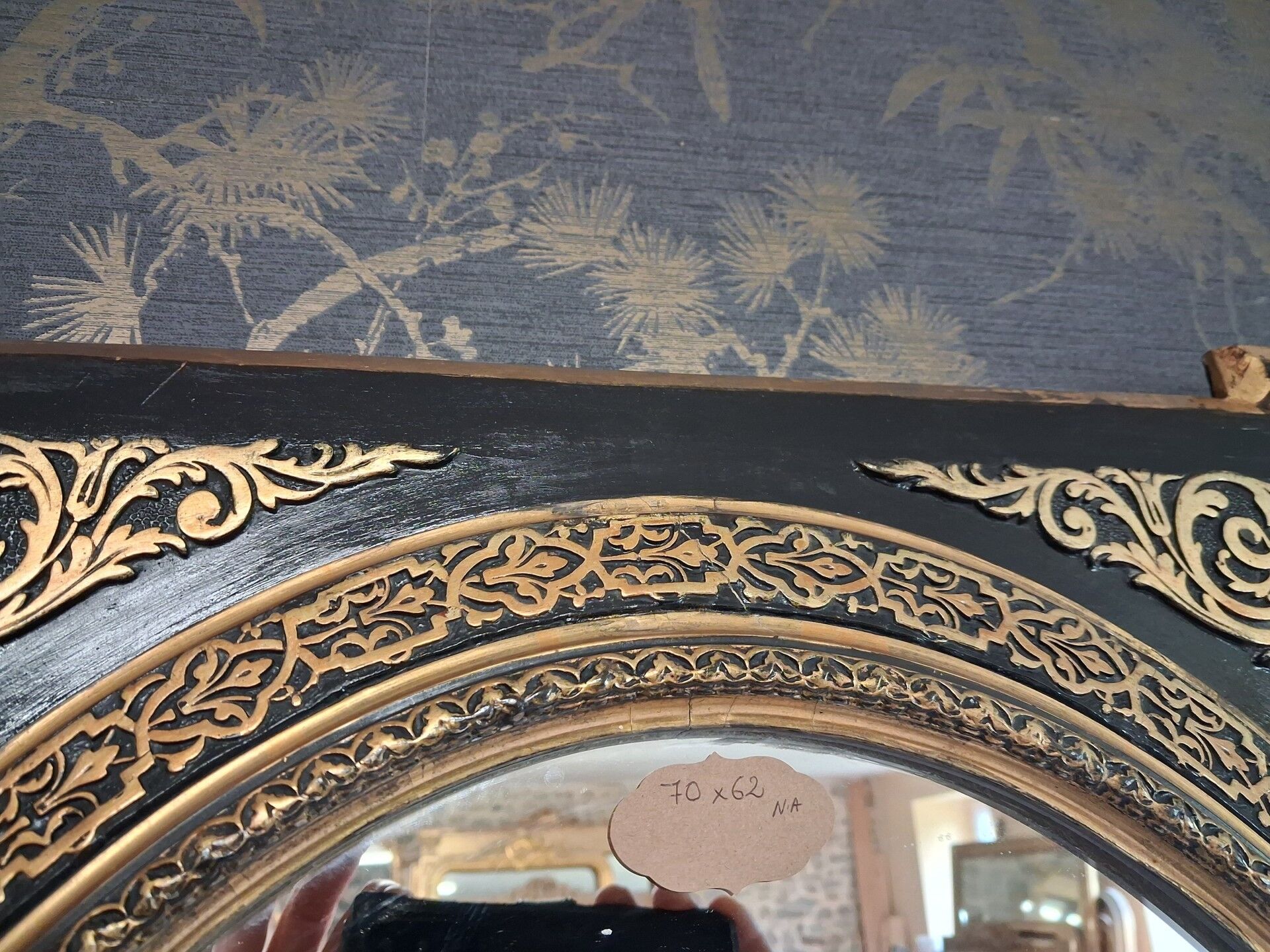 Napoleon III mirror 70 x 62