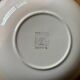 Set of 6 Salins soup plates - Deauville series - 1960