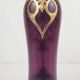 Vase en Verre Émaillé, 1930s