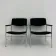 Gijs van der Sluis minimalist lounge chair, 1970s