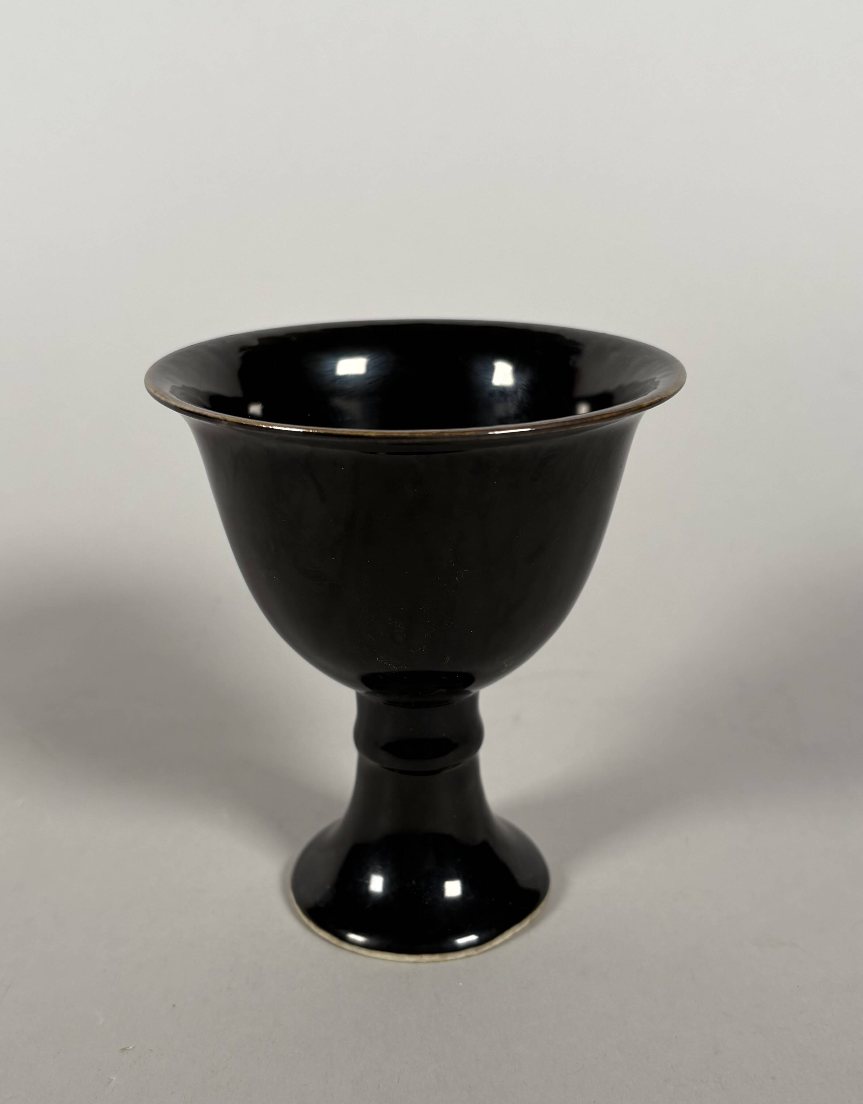 Monochrome black porcelain footed cup, 18th century China.