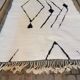 Tapis Berbère Blanc « Diamant d'Atlas » 3*2m