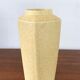 Vintage stoneware vase 70s
