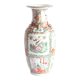 Vase médaillon de rose de Canton chinois, 19ème siècle
