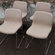 Steelcase Strafor chair, sled legs, 1970s
