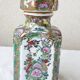 Flacon porcelaine Japon