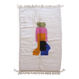 Modern Berber Rug - 260 x 167 cm