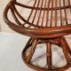 Rattan armchair