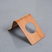 Zaisu chair model by Kenji Fujimori, Tendo Mokko edition, Japan 1963.