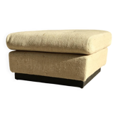 Side table or footrest by Eddie Harlis for Mobilier International
