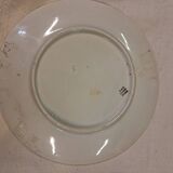 Decorative Plate by Géo Condé