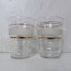 4 old vintage white granite glasses