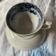 Old Villeroy and Boch cup with Japanese motifs