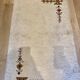 Tapis berbère laine