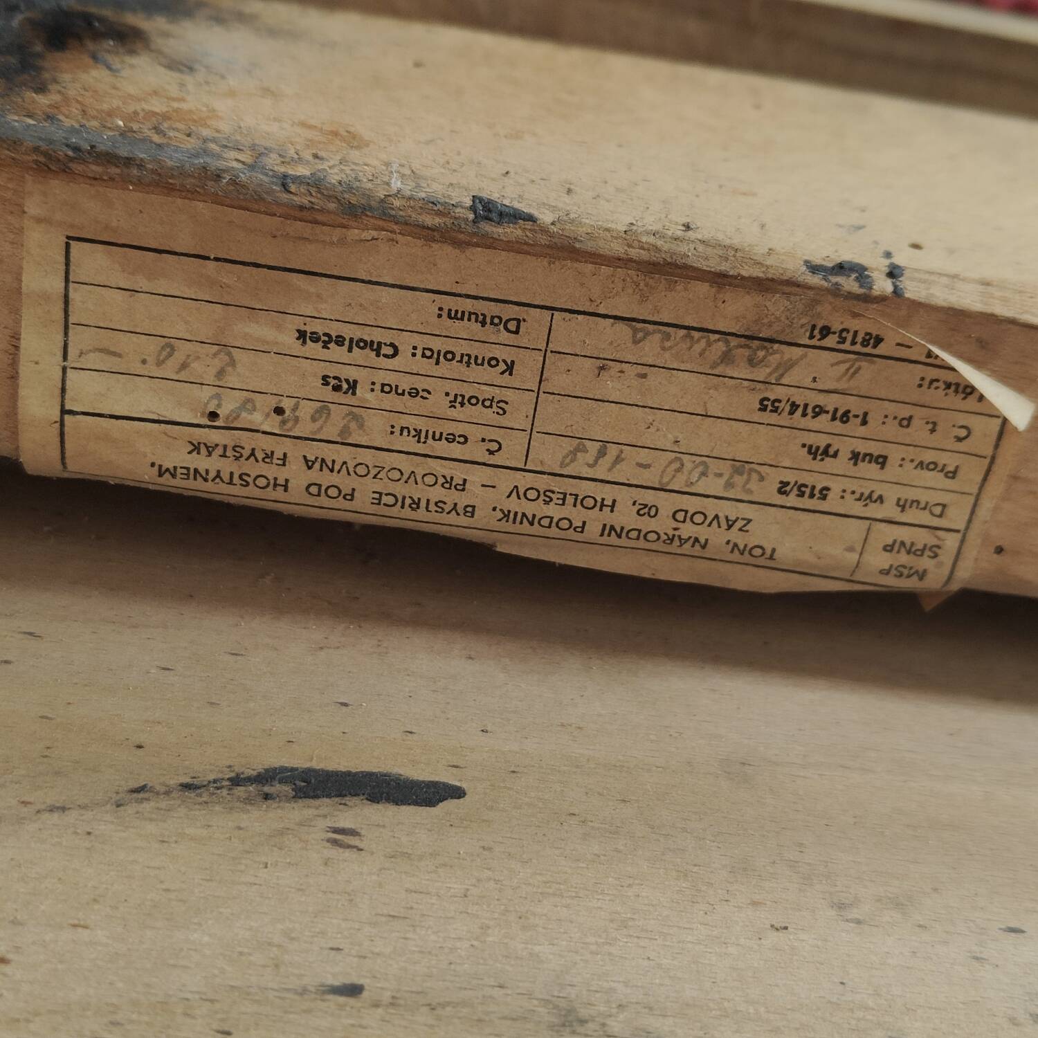 Pair of 515 -2 chairs by Oswald Haerdtl for Ton (Thonet) 1950