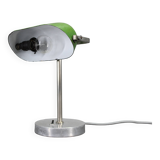 1940s Art Deco Nickel Banker Table Lamp, Czechoslovakia