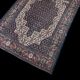 Tapis ancien de tribu persan Sennebafe