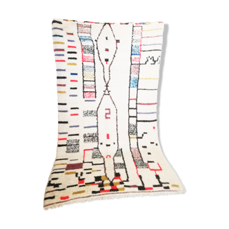 Colorful Berber carpet  252x148cm
