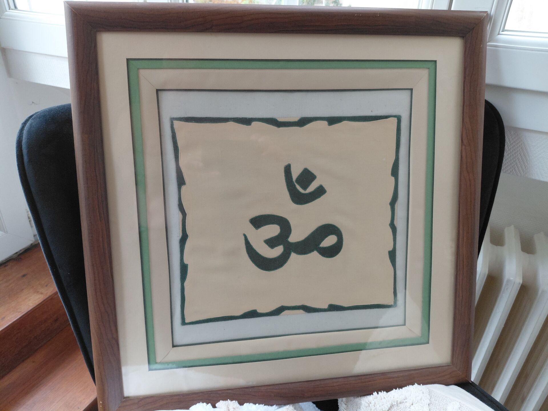 Toile encadrée