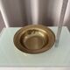 Vintage Brass Decorative Bowl / Catchall