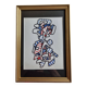 Screenprint after Jean Dubuffet, 1970s, gilded frame under glass, 21 x 31 cm