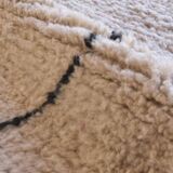 Tapis Beni Ouarain Gris et Noir - 281 x 274 cm