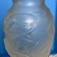 Art Nouveau frosted glass vase