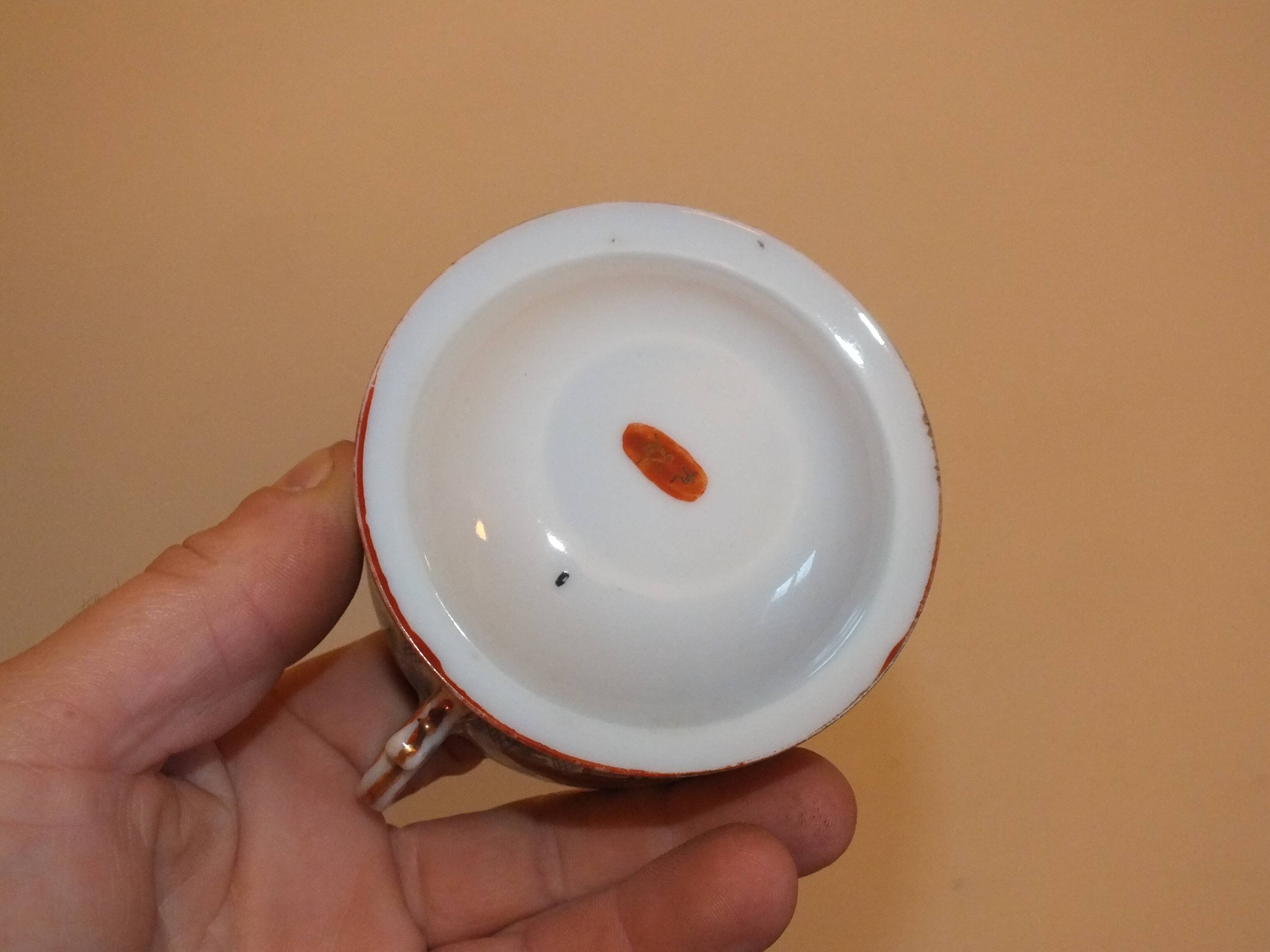 Duo of Japanese porcelain cups