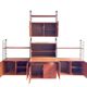 Vintage teak wall system by Musterring – modular design