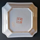 Empty enamelled pocket