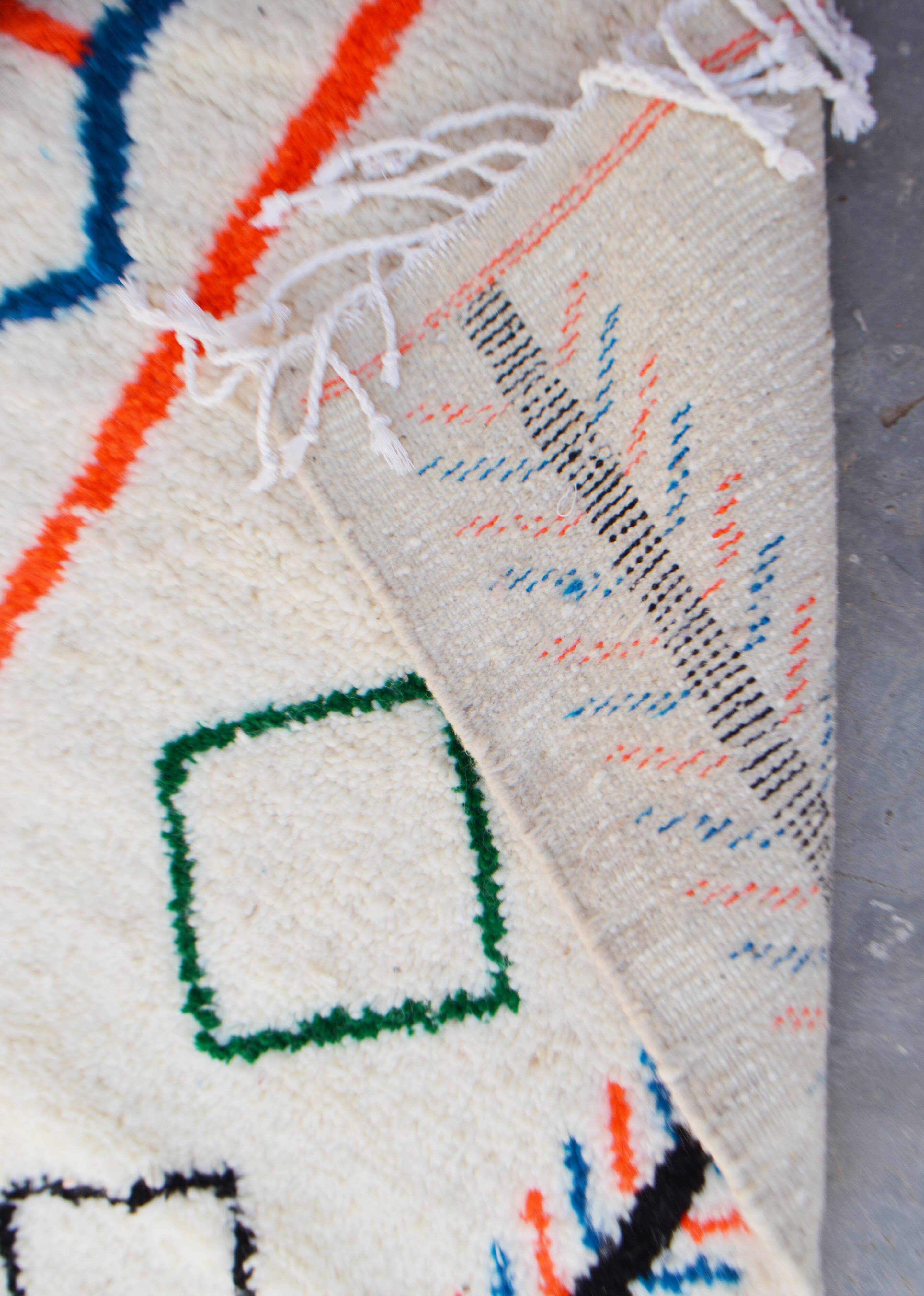 Tapis berbère marocain 220 x 130cm