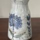 Gustave Raynaud vintage ceramic vase from the 60s